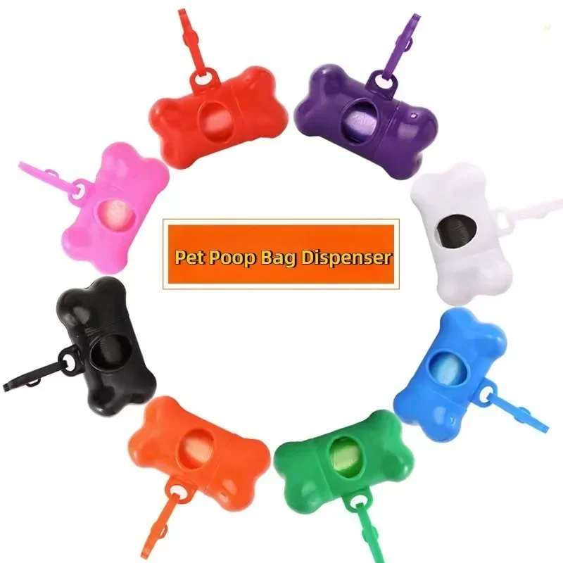 Poop Bag Dispenser - 1/2/3/4 قطع من موزعات أكياس فضلات