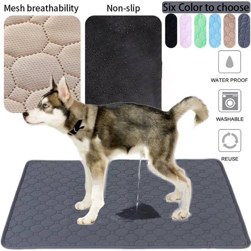 Pet Supplies Dog Wash - بطانية قابلة لإعادة الاستخدام لامتصاص بول