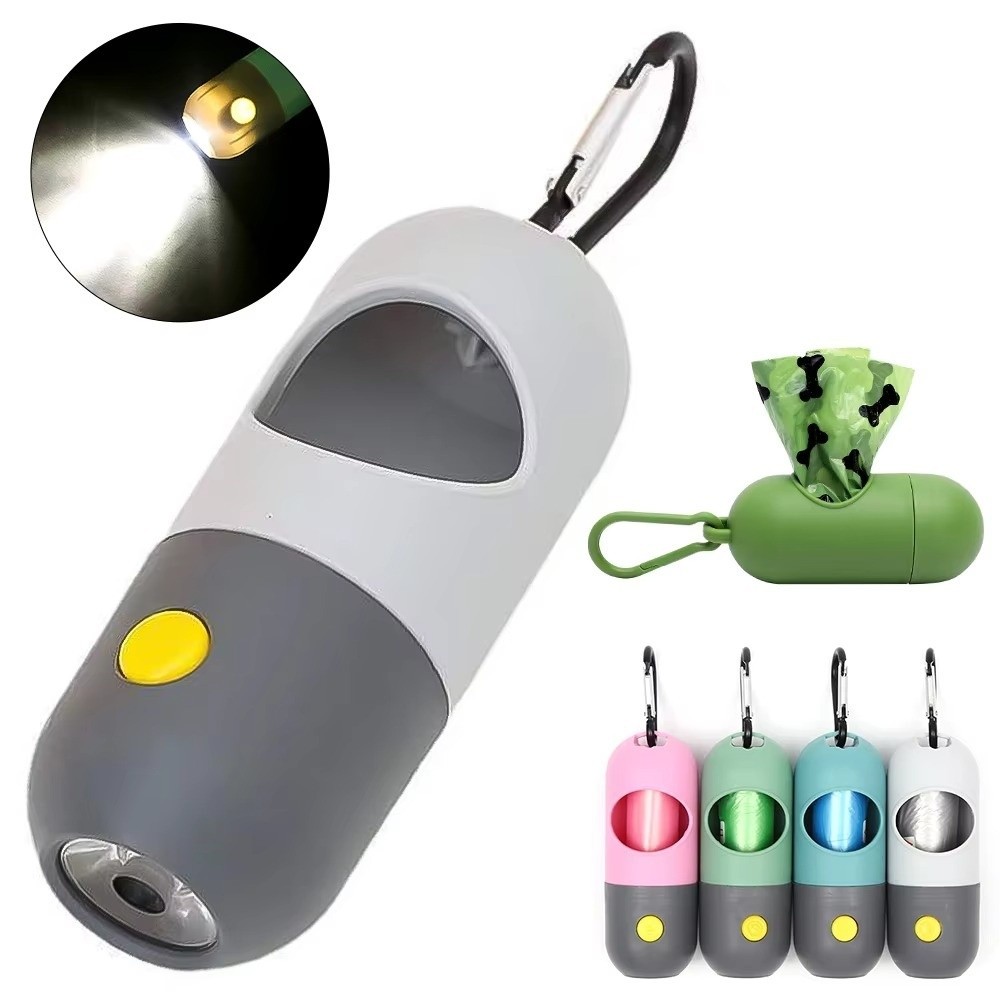 Poop Bag Dispenser - حلقة تسلق معدنية الكلب أنبوب حقيبة