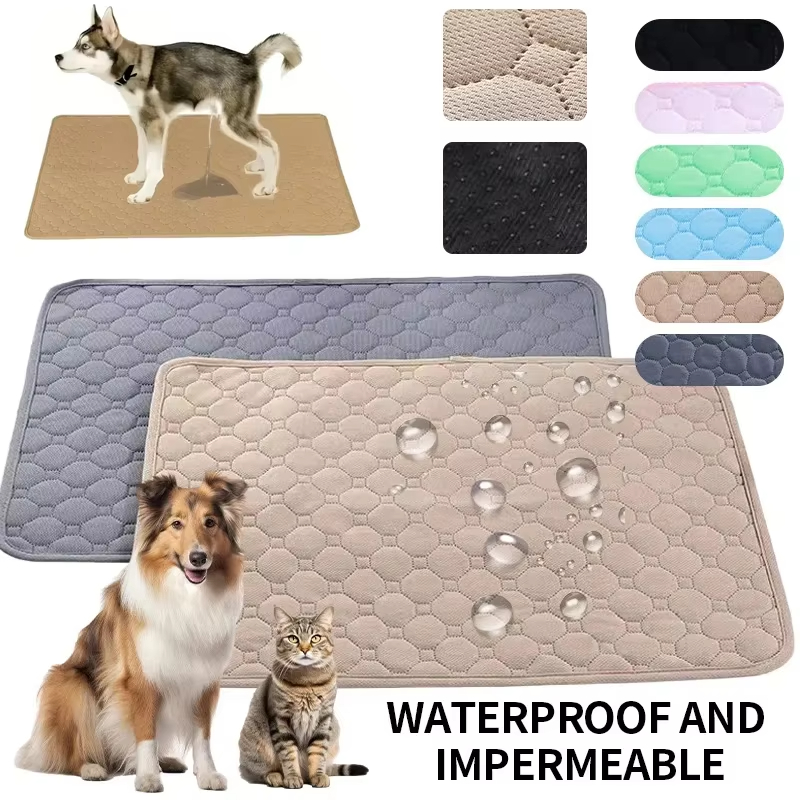 Pet Supplies Dog Wash - وسادات تبول للكلاب قابلة للغسل وإعادة