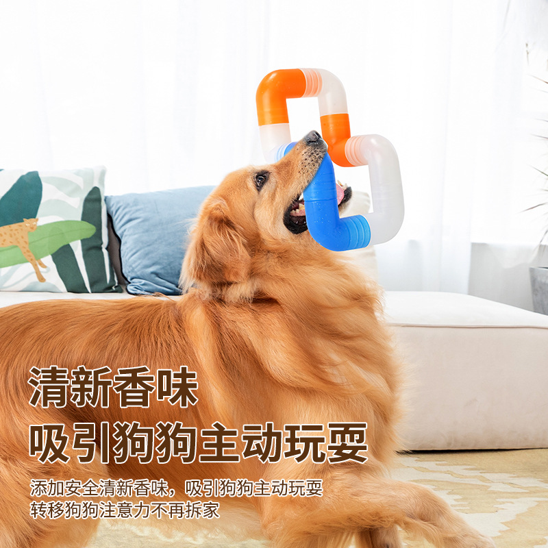 لعبة مضغ للكلاب والقطط، لا يمك - مراجعة Pet Supplies Is Food وسعره