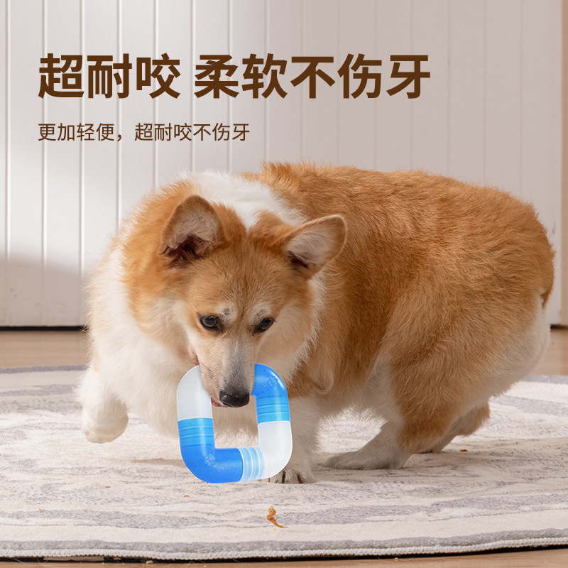 لعبة مضغ للكلاب والقطط، لا يمك - مراجعة Pet Supplies Is Food وسعره
