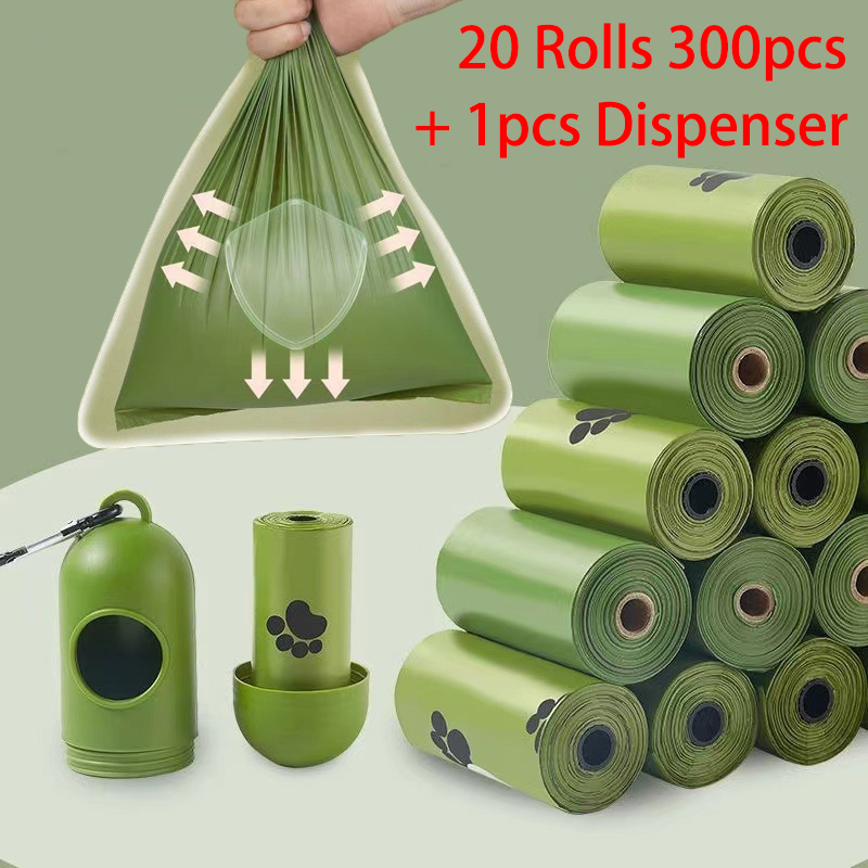 أكياس صديقة للبيئة لفضلات الكل - مراجعة Poop Bag Dispenser وسعره