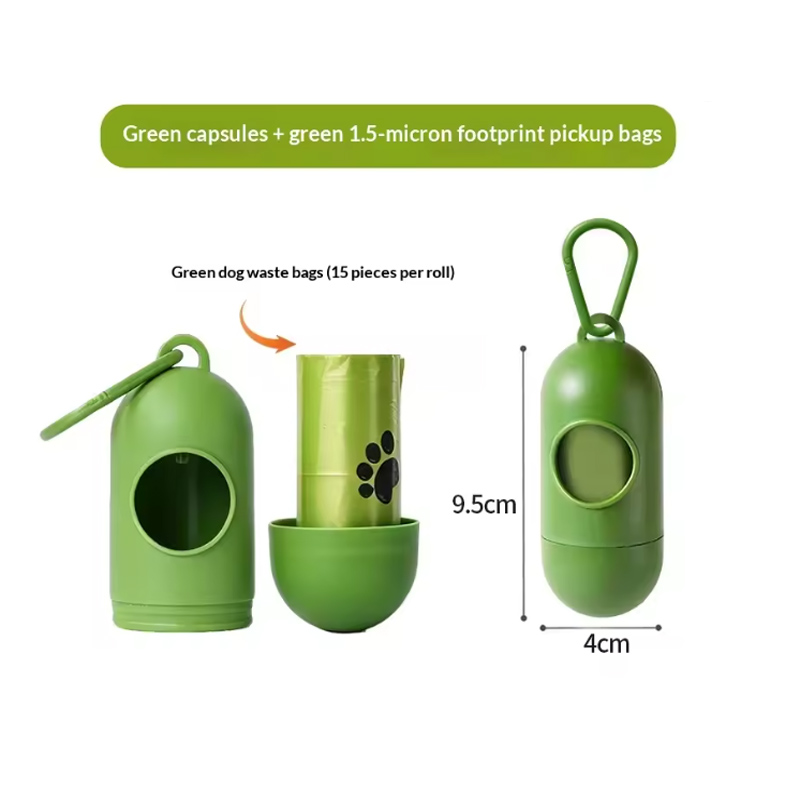 أكياس صديقة للبيئة لفضلات الكل - مراجعة Poop Bag Dispenser وسعره
