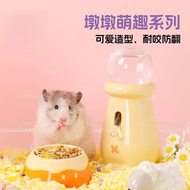 وعاء طعام سيراميك للهامستر على - مراجعة Pet Supplies Is Food وسعره