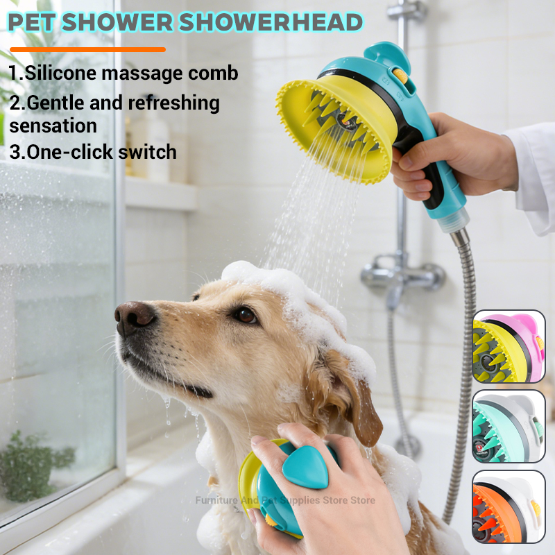 رأس دش للحيوانات الأليفة، رأس  - مراجعة Pet Supplies Dog Wash وسعره